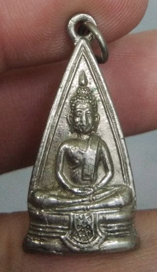 75428-เหรียญหลวงพ่อโสธร 2 หน้า เนื้ออัลปาก้าเก่า รูปที่ 16