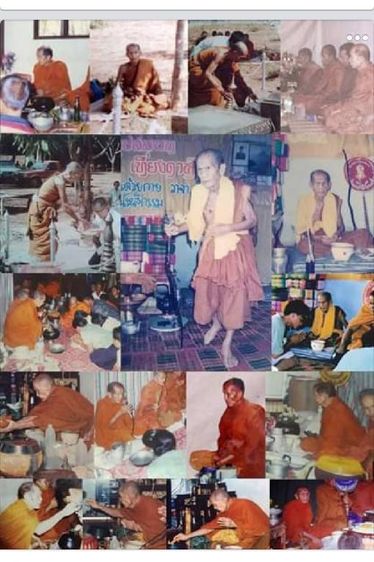 75441-หลวงพ่อเงินครึ่งซีก เนื้อตะกั่วเถื่อน หลวงปู่หมุน ฐิตสีโล วัดดอนอะราง จัดสร้างราวปี ๒๕๒๕ ฝังพลอยดิบ และตะกรุด หลังจารยันต์ รูปที่ 7