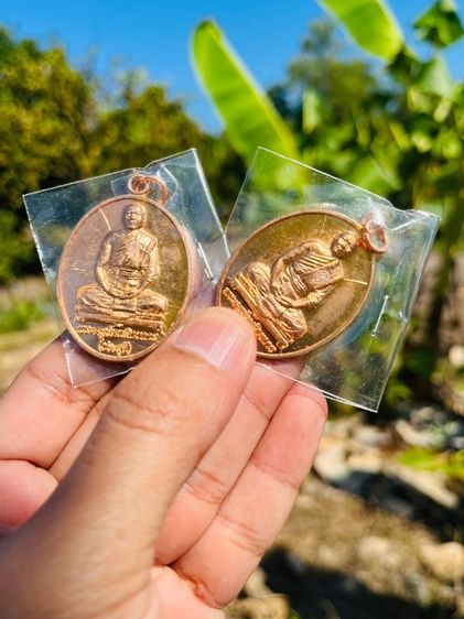เหรียญรุ่นแรก พระอาจารย์ประสูติ วัดในเตา