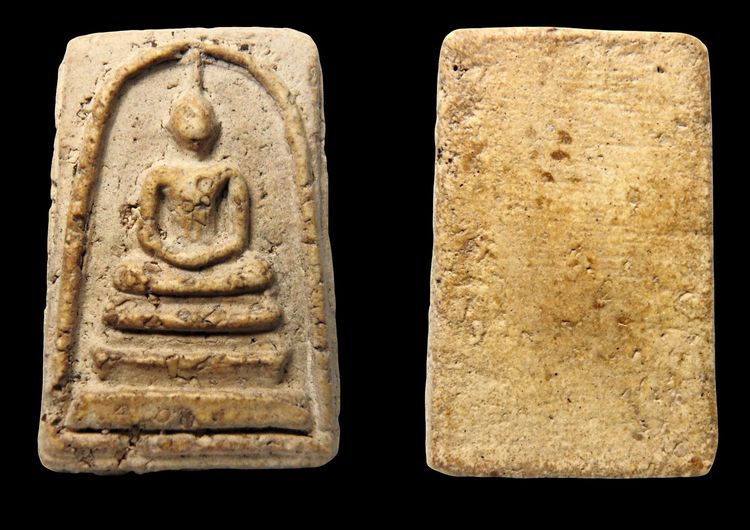 พระสมเด็จวัดระฆัง และบางขุนพรหม AA5654125