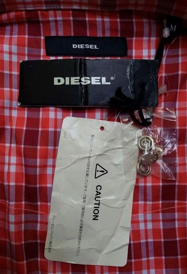 ใหม่เอี่ยม DIESEL แท้