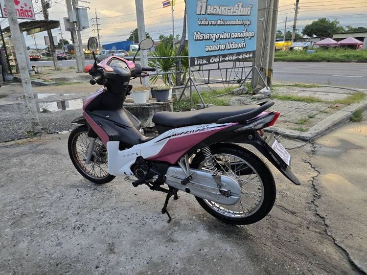 ขายด่วน honda wave ปี 2011 รูปที่ 5
