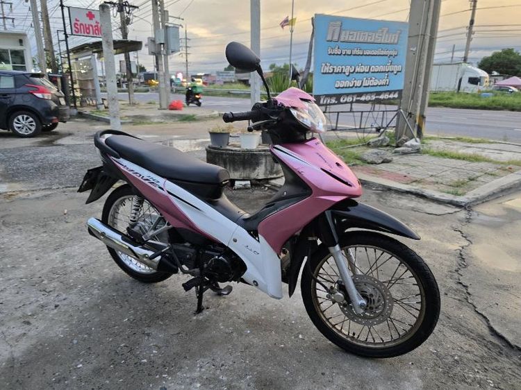 ขายด่วน honda wave ปี 2011 รูปที่ 9