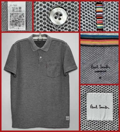 ⚠️โลโก้สีรุ้ง‼️เสื้อโปโล Paul Smith ของแท้ แบบสวย โลโก้เด่น  2 จุด