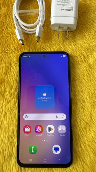 Samsung A54-5G รูปที่ 10