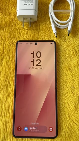 256 GB Samsung Z Flip7-256GB