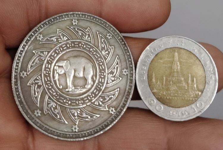 75431-เหรียญเพื่อการสะสม ช้างธรรมจักร หลังตราพระลัญจกรเศวตฉัตร ขนาดเส้นผ่าศูนย์กลางประมาณ 3.8 ซม ไม่ทราบเนื้อ รูปที่ 17