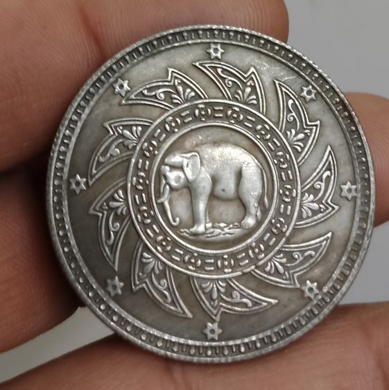 75431-เหรียญเพื่อการสะสม ช้างธรรมจักร หลังตราพระลัญจกรเศวตฉัตร ขนาดเส้นผ่าศูนย์กลางประมาณ 3.8 ซม ไม่ทราบเนื้อ รูปที่ 14