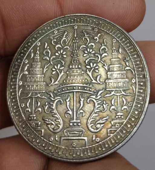 75431-เหรียญเพื่อการสะสม ช้างธรรมจักร หลังตราพระลัญจกรเศวตฉัตร ขนาดเส้นผ่าศูนย์กลางประมาณ 3.8 ซม ไม่ทราบเนื้อ รูปที่ 15