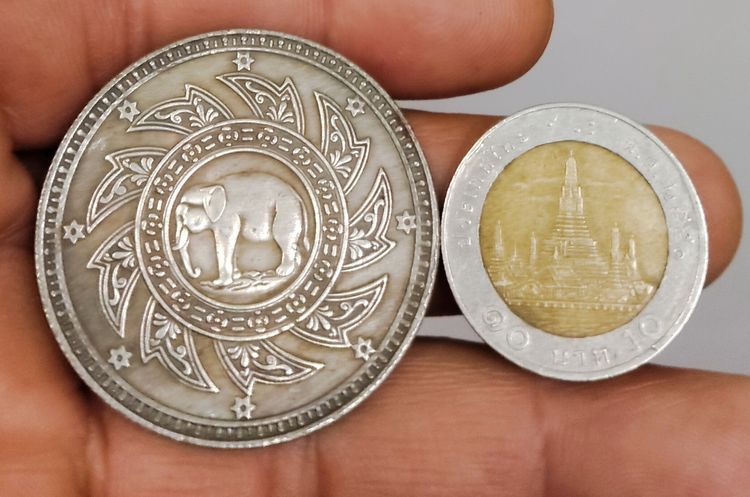75431-เหรียญเพื่อการสะสม ช้างธรรมจักร หลังตราพระลัญจกรเศวตฉัตร ขนาดเส้นผ่าศูนย์กลางประมาณ 3.8 ซม ไม่ทราบเนื้อ รูปที่ 4