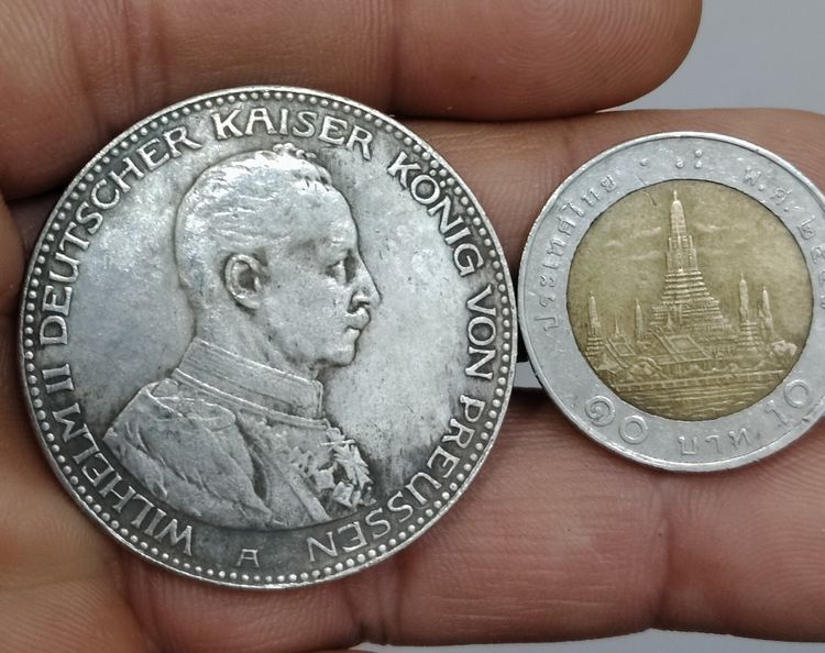 75458-เหรียญต่างประเทศเพื่อการสะสมประเทศเยอรมัน หลังอินทรีย์ ปี1914 ขนาดเส้นผ่าศูนย์กลางประมาณ 3.7 ซม ไม่ทราบเนื้อ รูปที่ 18