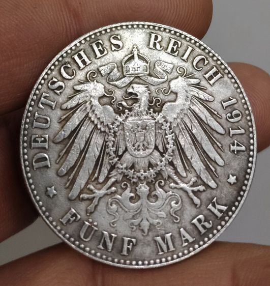 75458-เหรียญต่างประเทศเพื่อการสะสมประเทศเยอรมัน หลังอินทรีย์ ปี1914 ขนาดเส้นผ่าศูนย์กลางประมาณ 3.7 ซม ไม่ทราบเนื้อ รูปที่ 2