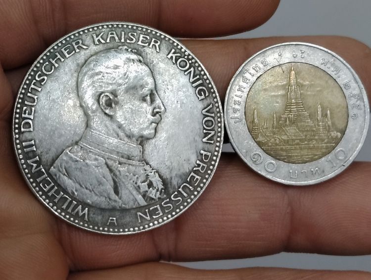 75458-เหรียญต่างประเทศเพื่อการสะสมประเทศเยอรมัน หลังอินทรีย์ ปี1914 ขนาดเส้นผ่าศูนย์กลางประมาณ 3.7 ซม ไม่ทราบเนื้อ รูปที่ 4