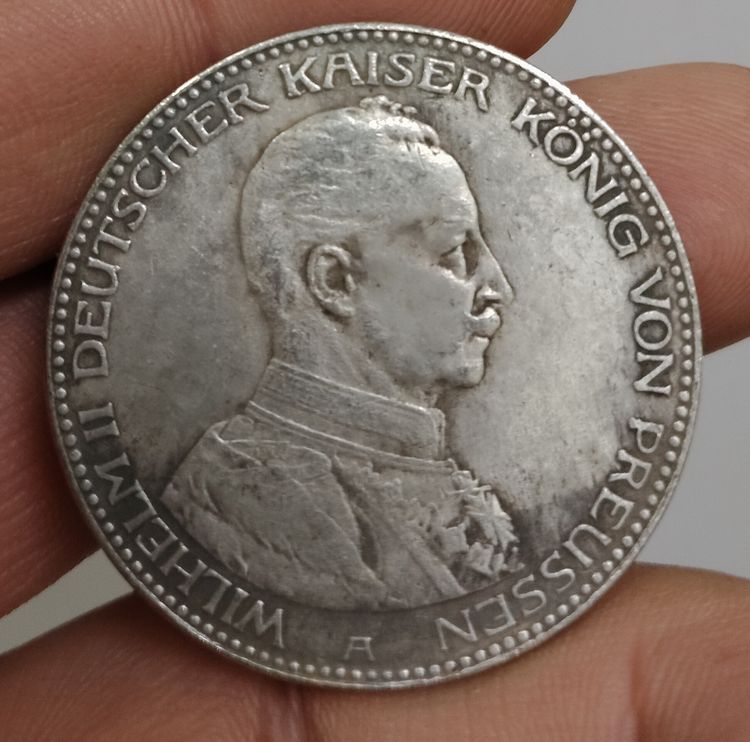 75458-เหรียญต่างประเทศเพื่อการสะสมประเทศเยอรมัน หลังอินทรีย์ ปี1914 ขนาดเส้นผ่าศูนย์กลางประมาณ 3.7 ซม ไม่ทราบเนื้อ รูปที่ 6