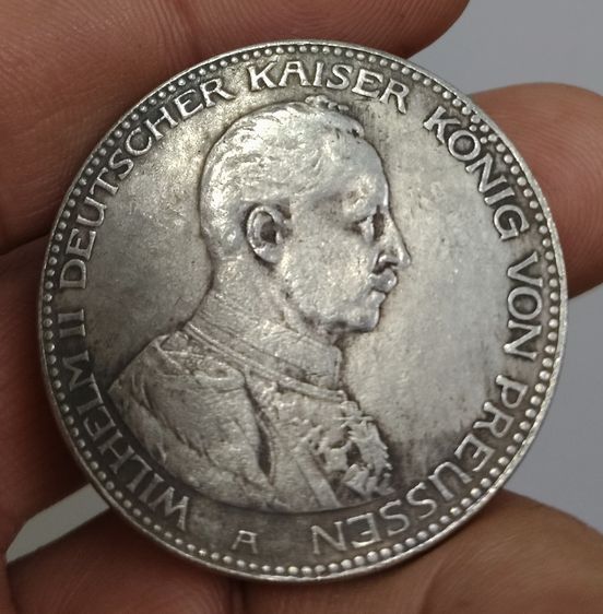 75458-เหรียญต่างประเทศเพื่อการสะสมประเทศเยอรมัน หลังอินทรีย์ ปี1914 ขนาดเส้นผ่าศูนย์กลางประมาณ 3.7 ซม ไม่ทราบเนื้อ รูปที่ 12