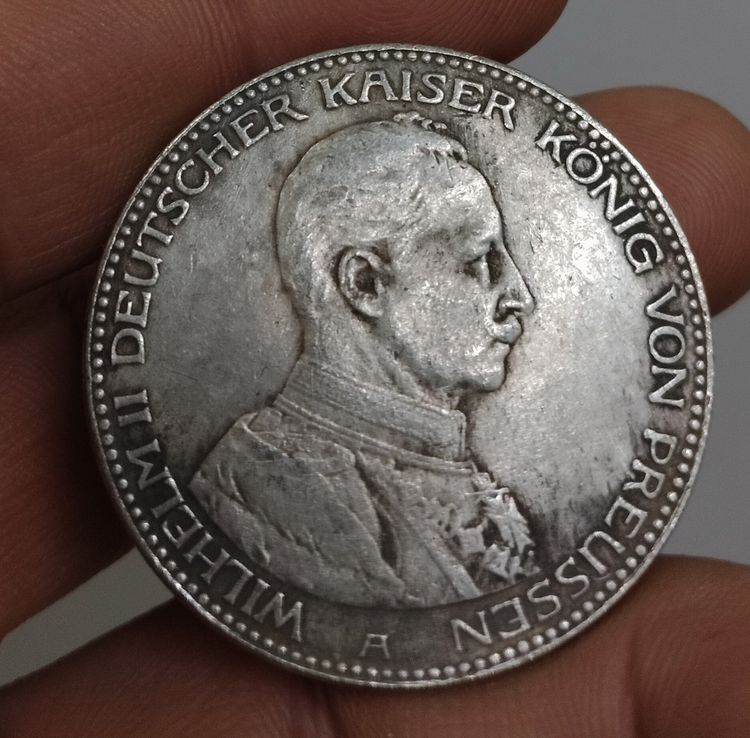 75458-เหรียญต่างประเทศเพื่อการสะสมประเทศเยอรมัน หลังอินทรีย์ ปี1914 ขนาดเส้นผ่าศูนย์กลางประมาณ 3.7 ซม ไม่ทราบเนื้อ รูปที่ 3