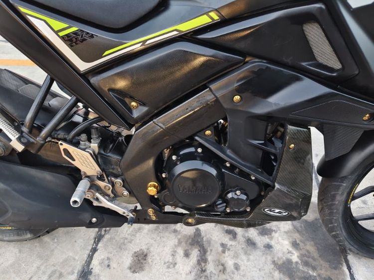 ขายyamaha m slash รูปที่ 8