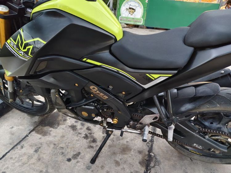 ขายyamaha m slash รูปที่ 5