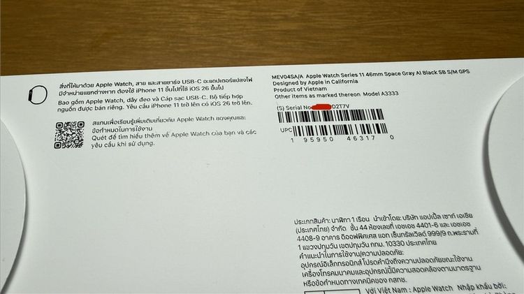 Apple Watch 11 GPS Space Gray Black 46mm. S/M รูปที่ 10