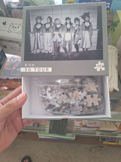 ของสะสมหายาก] จิ๊กซอว์ BiSH 5G TOUR 108 ชิ้น งานแท้ญี่ปุ่น (BiSHくじ 2020 รูปที่ 2