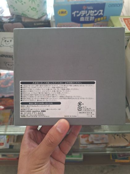 ของสะสมหายาก] จิ๊กซอว์ BiSH 5G TOUR 108 ชิ้น งานแท้ญี่ปุ่น (BiSHくじ 2020 รูปที่ 3