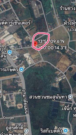  ขายที่ดินสวย 3-2-73 ไร่ ติดถนน 2 ด้าน ใกล้โลตัสกำแพงแสน ไร่ละ 1.95 ล้าน รูปที่ 2