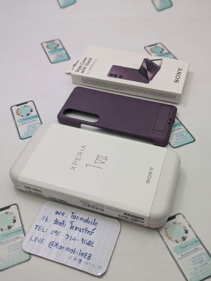 256 GB ขาย เทิร์น Sony Xperia 1 VII Mark 7 ศูนย์ไทย สภาพสวย อุปกรณ์ครบยกกล่อง ประกันยาว 8 เดือน เพียง 22,990 บาท ครับ