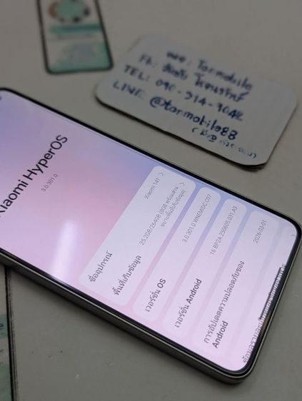 ขาย เทิร์น Xiaomi 14T Ram 12 Rom 256 ศูนย์ไทย ขายตามสภาพ อุปกรณ์ครบยกกล่อง ถูกๆ เพียง 4,590 บาท เท่านั้น ครับ รูปที่ 5