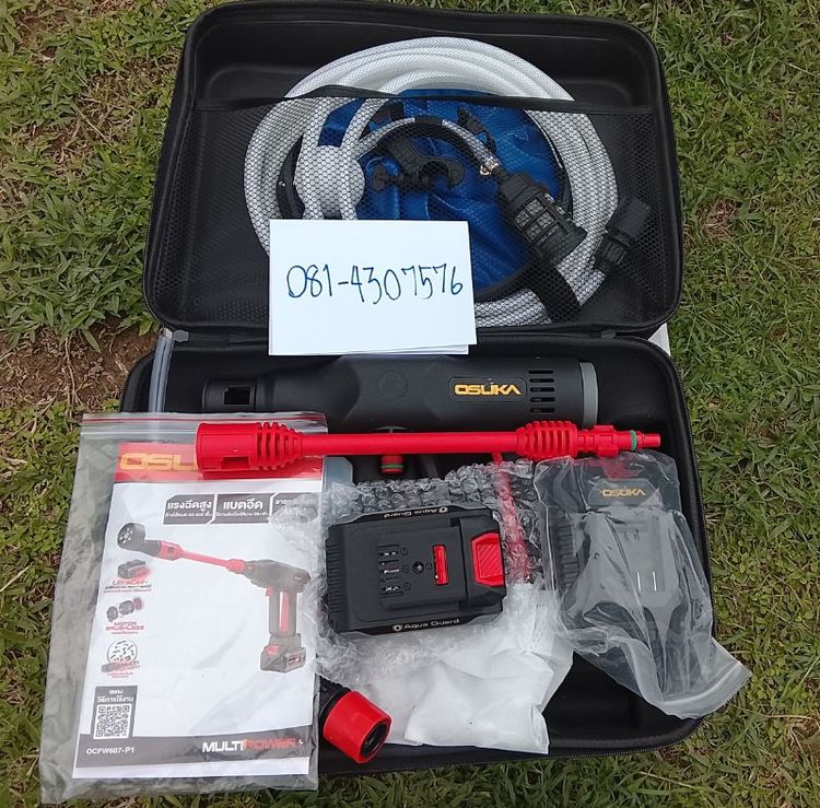 อื่นๆ ขาย Osuka OCPW607-P1 เครื่องฉีดน้ำแรงดันสูงไร้สายครบกล่อง
