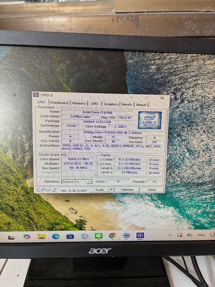 ซีพียู Intel Core I7 -8700 ความเร็ว 3.20GHz ซีพียูเจน 8  (6 คอร์ 12 เธรด) รูปที่ 5