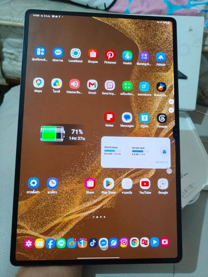 Samsung tab s8 ultra wifi รูปที่ 2