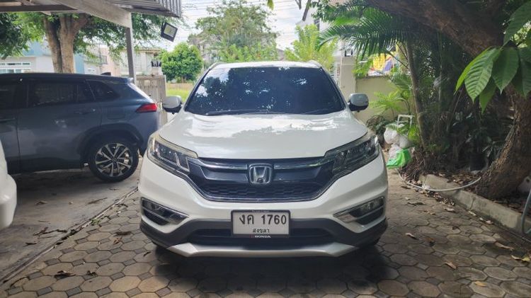 Honda CR-V 2015 2.0 E 4WD Sedan เบนซิน เกียร์อัตโนมัติ ขาว