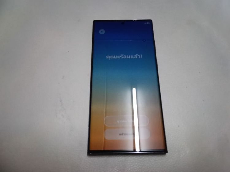 samsung S 23 ultra รูปที่ 10