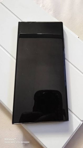 samsung S 23 ultra