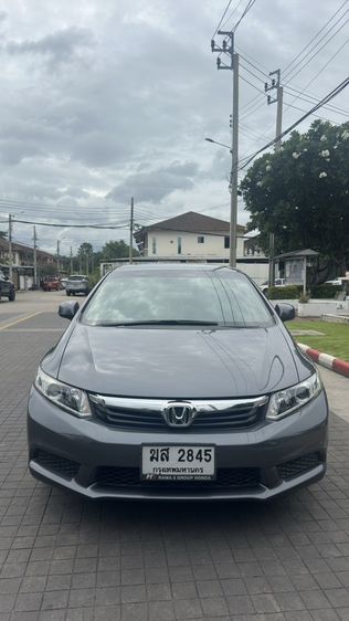 HONDA CIVIC FB