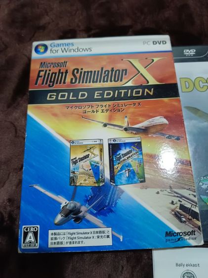 แผ่นเกม Microsoft Flight Simulator X: Gold Edition