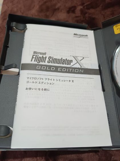 แผ่นเกม Microsoft Flight Simulator X: Gold Edition รูปที่ 3