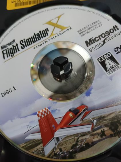 แผ่นเกม Microsoft Flight Simulator X: Gold Edition รูปที่ 4