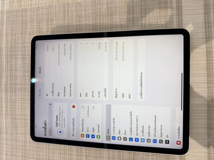 iPad Pro 2020 Wi-Fi 256 ขนาด 11 นิ้ว รูปที่ 7