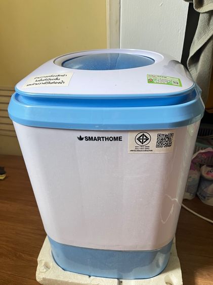 ฝาบน เครื่องซักผ้ามินิ smart home 4kg 