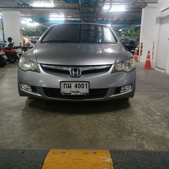 Honda Civic 2006 1.8 E i-VTEC Sedan เบนซิน เกียร์อัตโนมัติ เทา รูปที่ 3