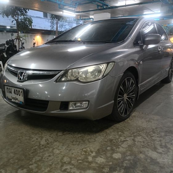 Honda Civic 2006 1.8 E i-VTEC Sedan เบนซิน เกียร์อัตโนมัติ เทา รูปที่ 2