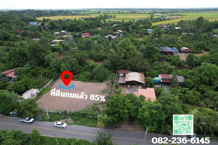 ขายที่ดินถมแล้ว เนื้อที่ 1 ไร่ ล้อมรั้ว หน้ากว้าง 40 ม. ด้านหน้าติดถนนหลวง ด้านหลังติดคลองธรรมชาติ รูปที่ 4