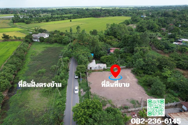 ขายที่ดินถมแล้ว เนื้อที่ 1 ไร่ ล้อมรั้ว หน้ากว้าง 40 ม. ด้านหน้าติดถนนหลวง ด้านหลังติดคลองธรรมชาติ รูปที่ 2