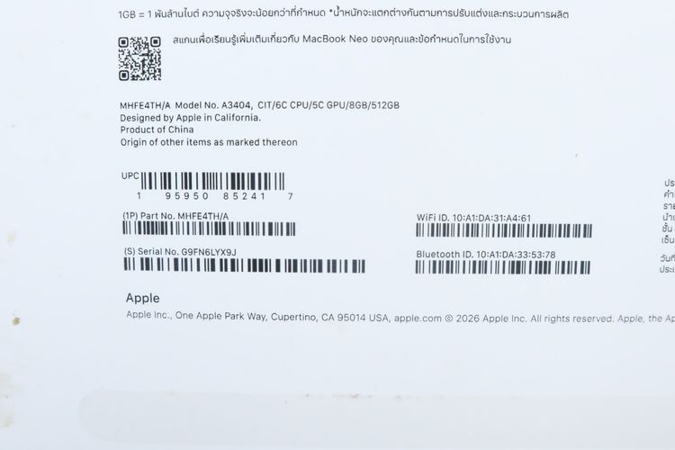 MacBook Neo 13" 8.512GB  รูปที่ 15