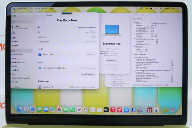 MacBook Neo 13" 8.512GB  รูปที่ 2