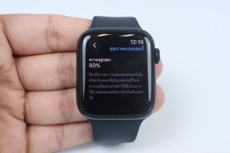 Apple Watch SE2 44mm. GPS  รูปที่ 3