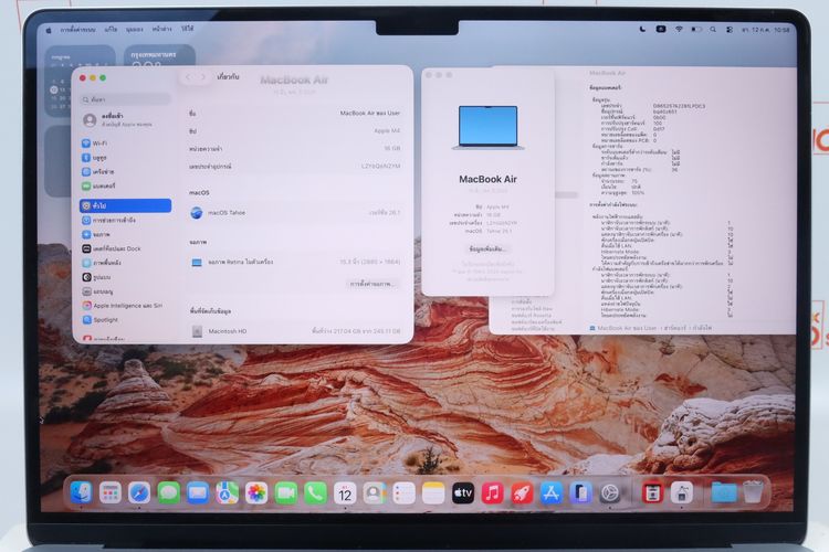 MacBook Air M4 15" 16.256GB  รูปที่ 2