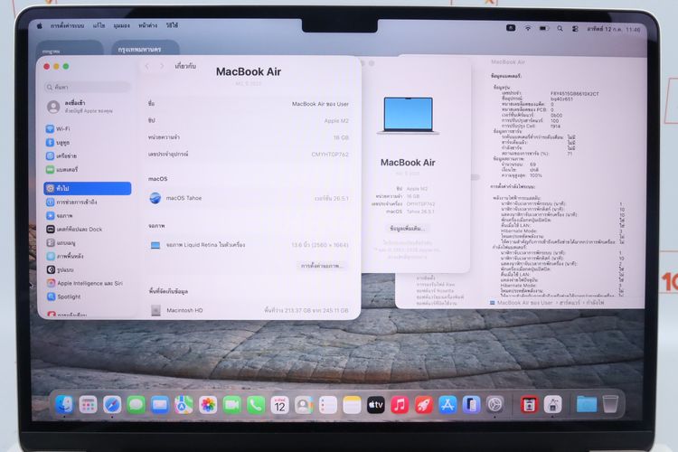 MacBook Air M2 13" 16.256GB  รูปที่ 2