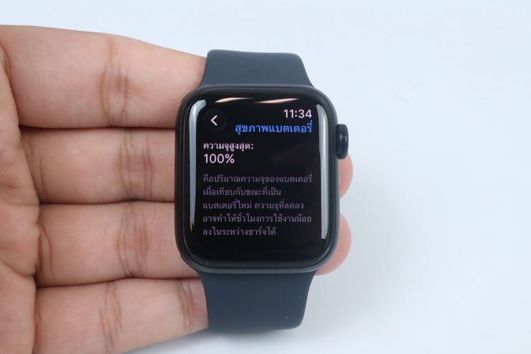 Apple Watch SE3 40mm GPS  รูปที่ 3